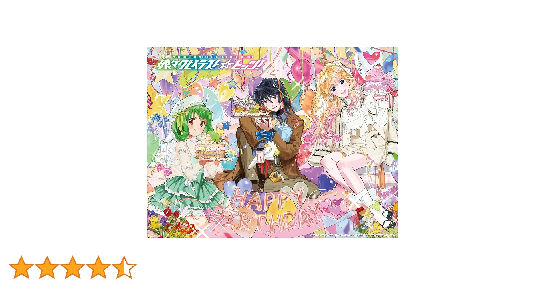 919wcnK5pNL.jpg_BO30,255,255,